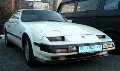 Nissan300ZX_1